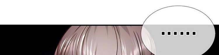 Ta Chẳng Làm Gì Cũng Vô Địch chapter 13 - Upload bởi truyensieuhay.com