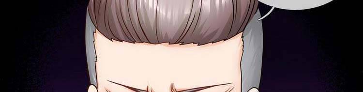 Ta Chẳng Làm Gì Cũng Vô Địch chapter 13 - Upload bởi truyensieuhay.com