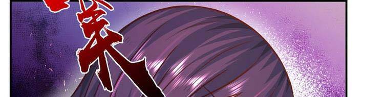 Ta Chẳng Làm Gì Cũng Vô Địch chapter 13 - Upload bởi truyensieuhay.com