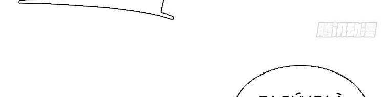 Ta Chẳng Làm Gì Cũng Vô Địch chapter 13 - Upload bởi truyensieuhay.com
