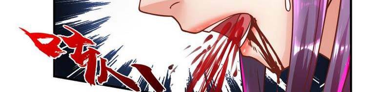 Ta Chẳng Làm Gì Cũng Vô Địch chapter 13 - Upload bởi truyensieuhay.com