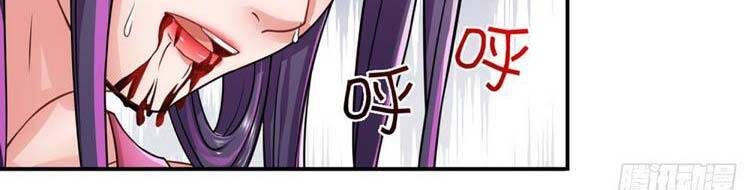 Ta Chẳng Làm Gì Cũng Vô Địch chapter 13 - Upload bởi truyensieuhay.com