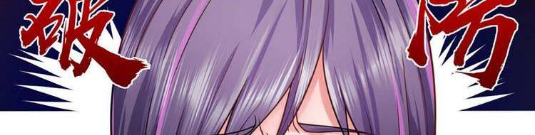 Ta Chẳng Làm Gì Cũng Vô Địch chapter 13 - Upload bởi truyensieuhay.com