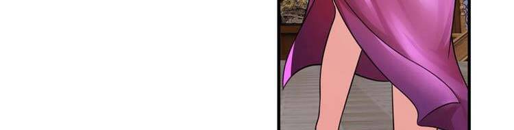 Ta Chẳng Làm Gì Cũng Vô Địch chapter 13 - Upload bởi truyensieuhay.com