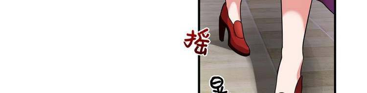 Ta Chẳng Làm Gì Cũng Vô Địch chapter 13 - Upload bởi truyensieuhay.com