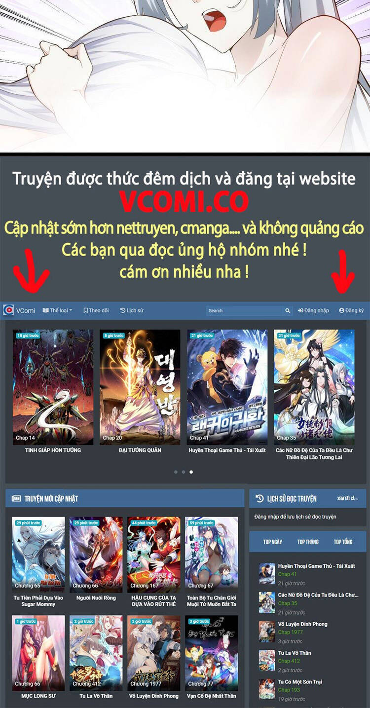 Bắt Đầu Làm Đầy Điểm Mị Lực chapter 16 - Trang 31