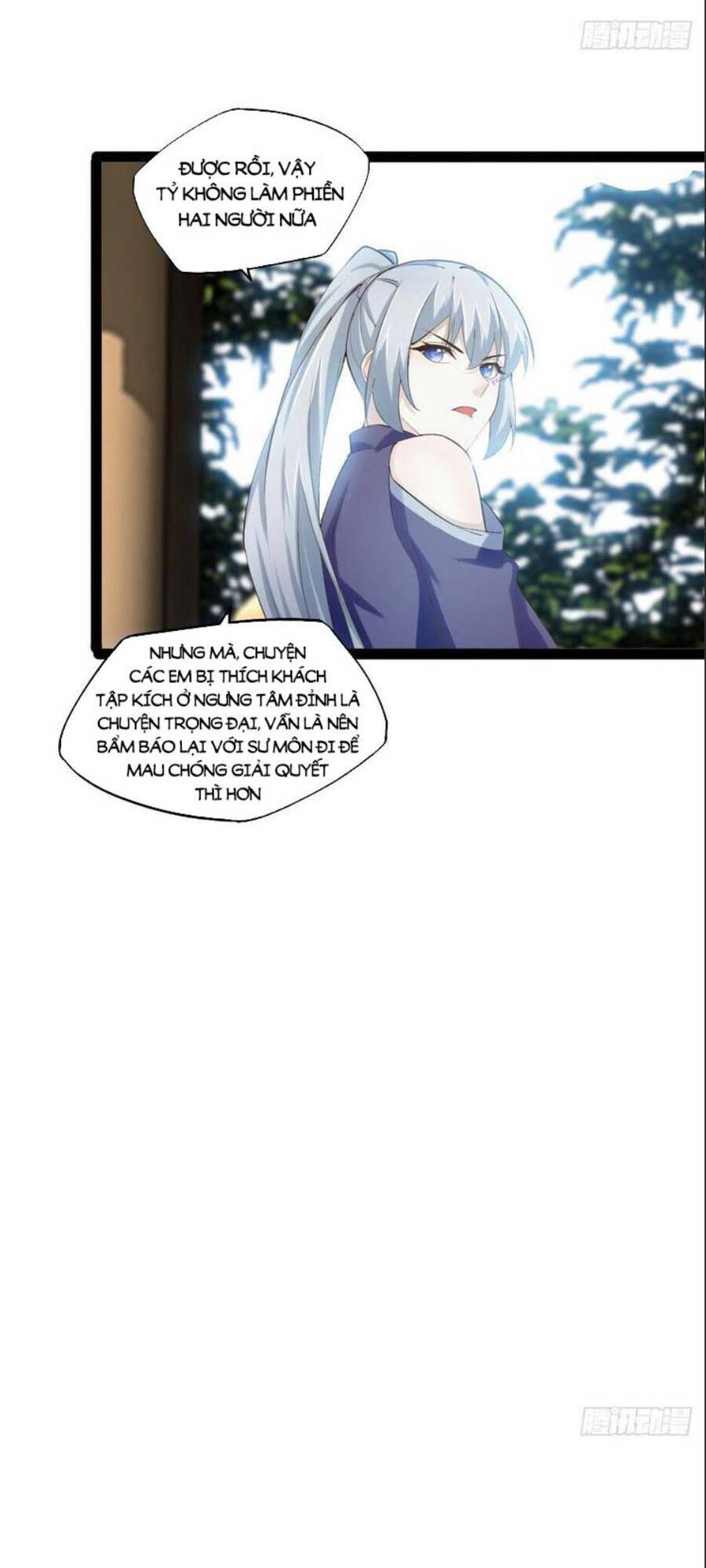 Bắt Đầu Làm Đầy Điểm Mị Lực chapter 17 - Trang 14