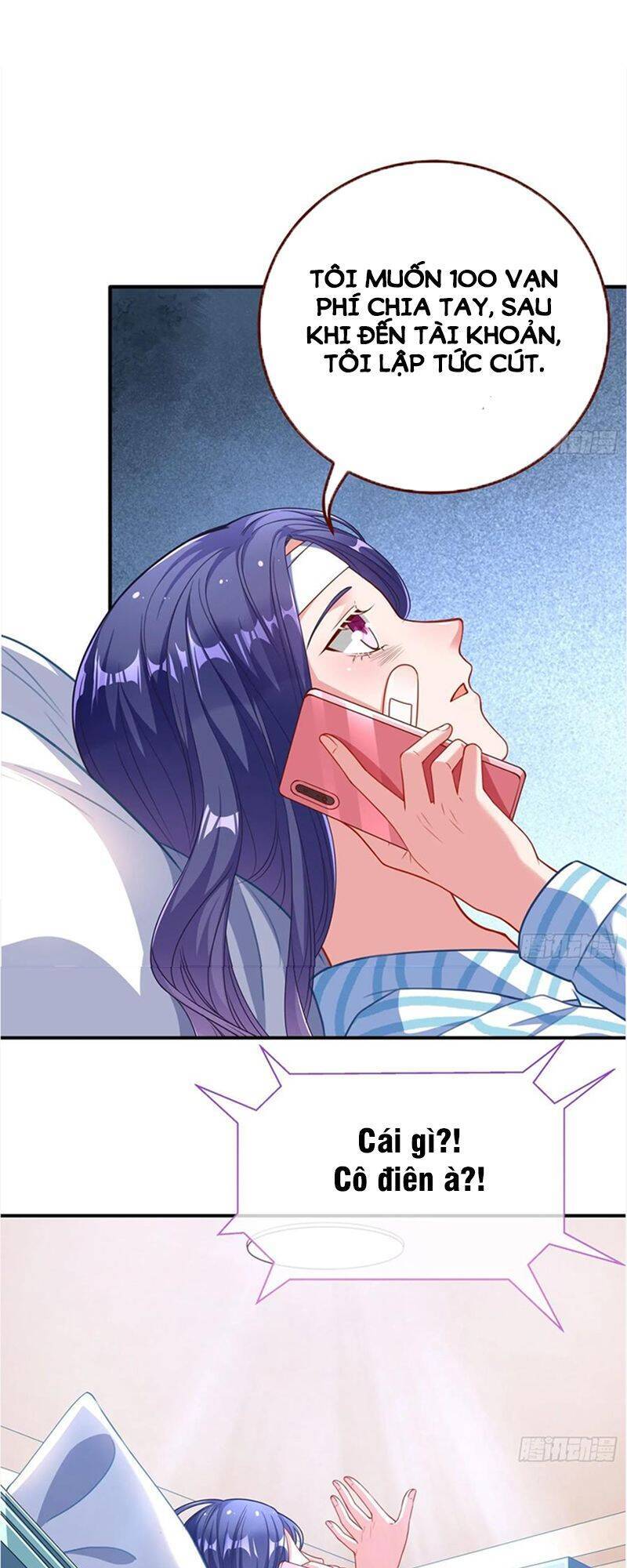 Vạn Tra Triêu Hoàng chapter 217 - Trang 15