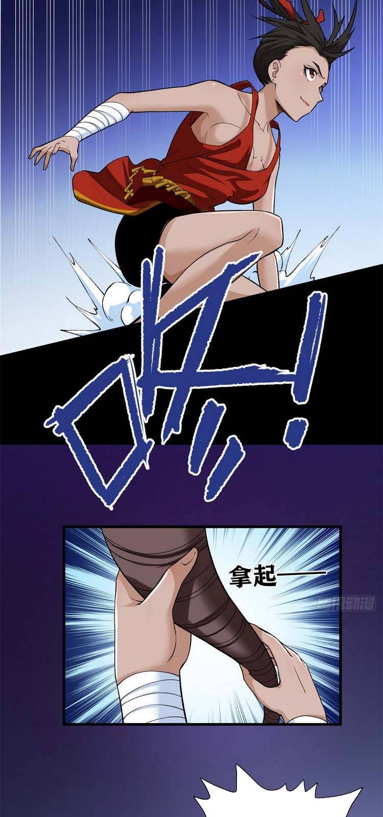 Ta có 999 loại dị năng chapter 60 - Upload bởi truyensieuhay.com