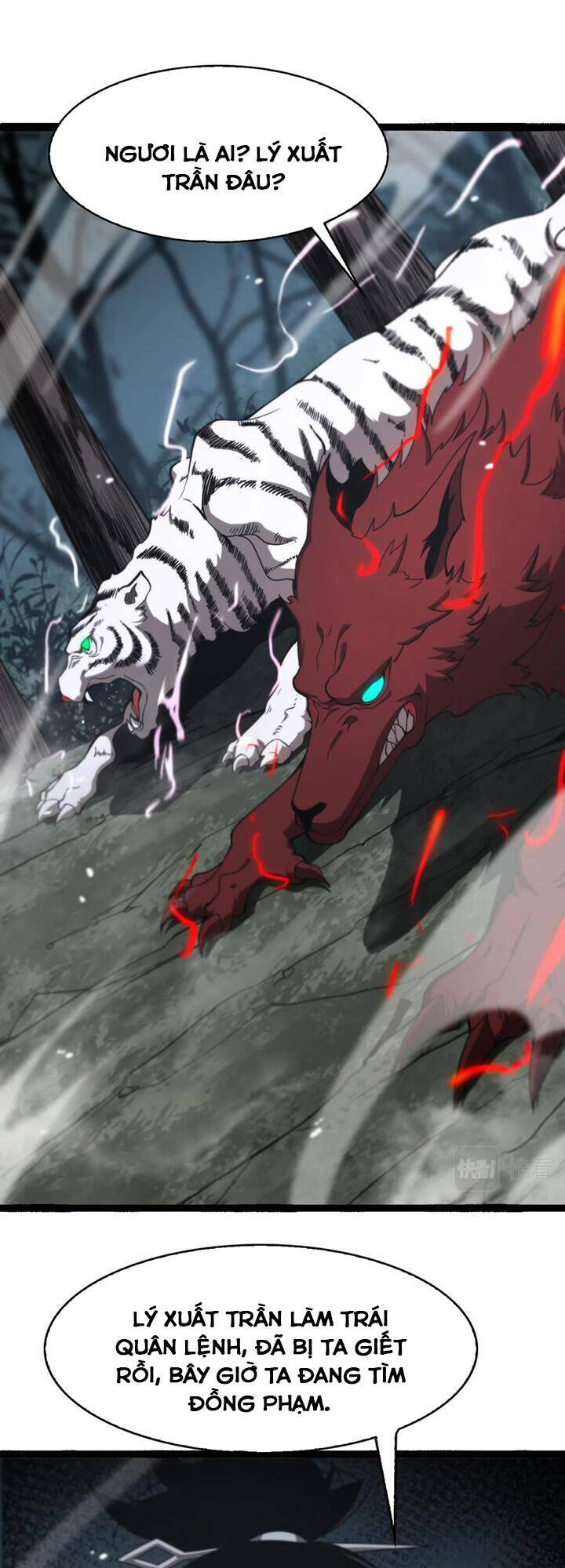 Chư giới tận thế online chapter 106 - Upload bởi truyensieuhay.com