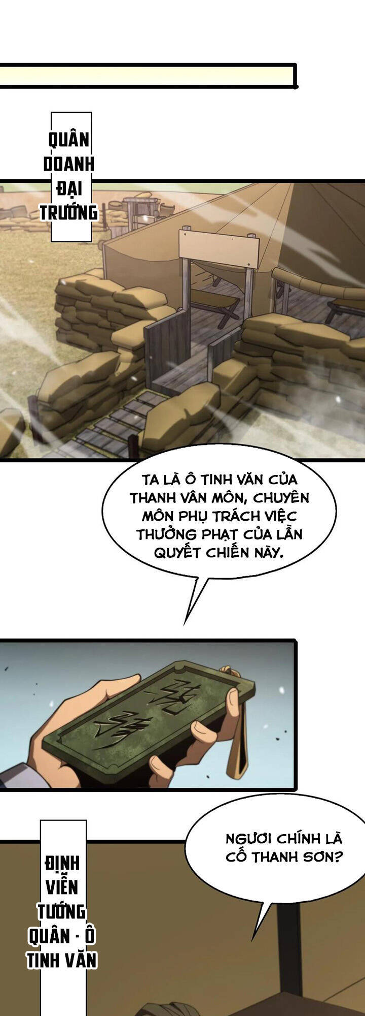 Chư giới tận thế online chapter 106 - Upload bởi truyensieuhay.com