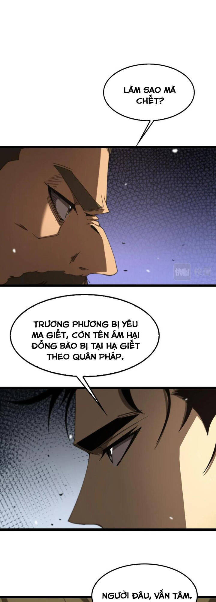 Chư giới tận thế online chapter 106 - Upload bởi truyensieuhay.com