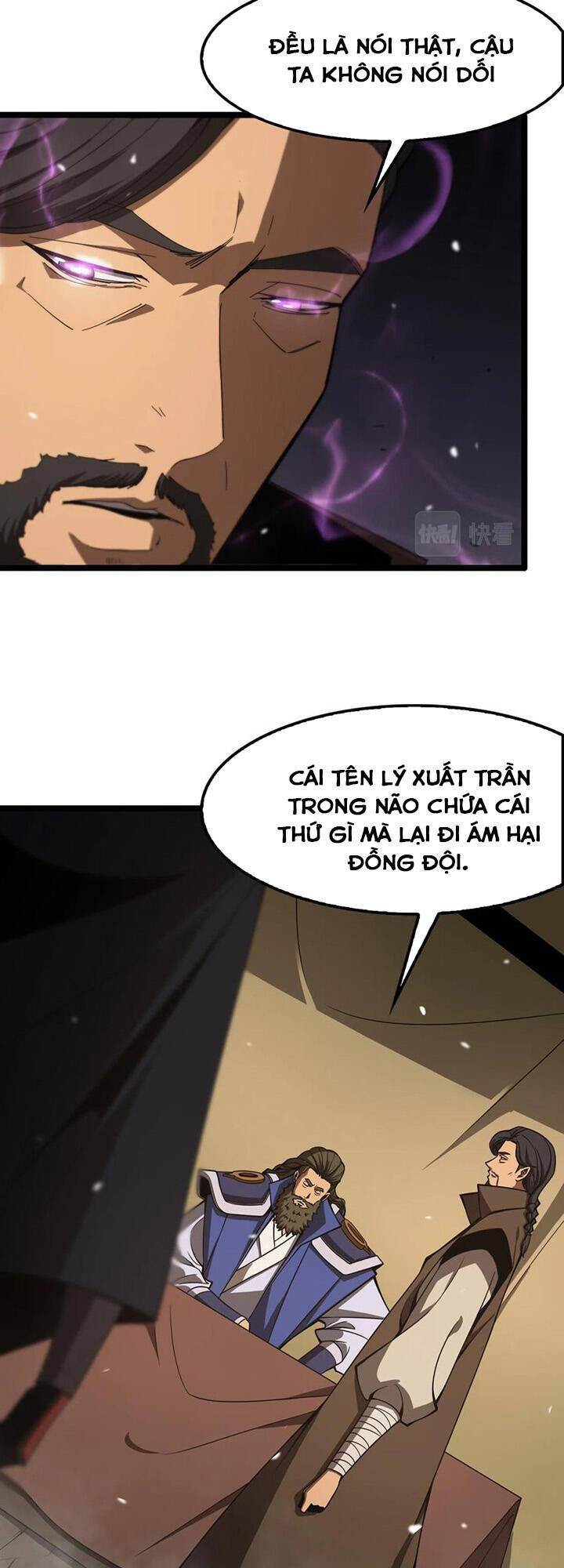 Chư giới tận thế online chapter 106 - Upload bởi truyensieuhay.com