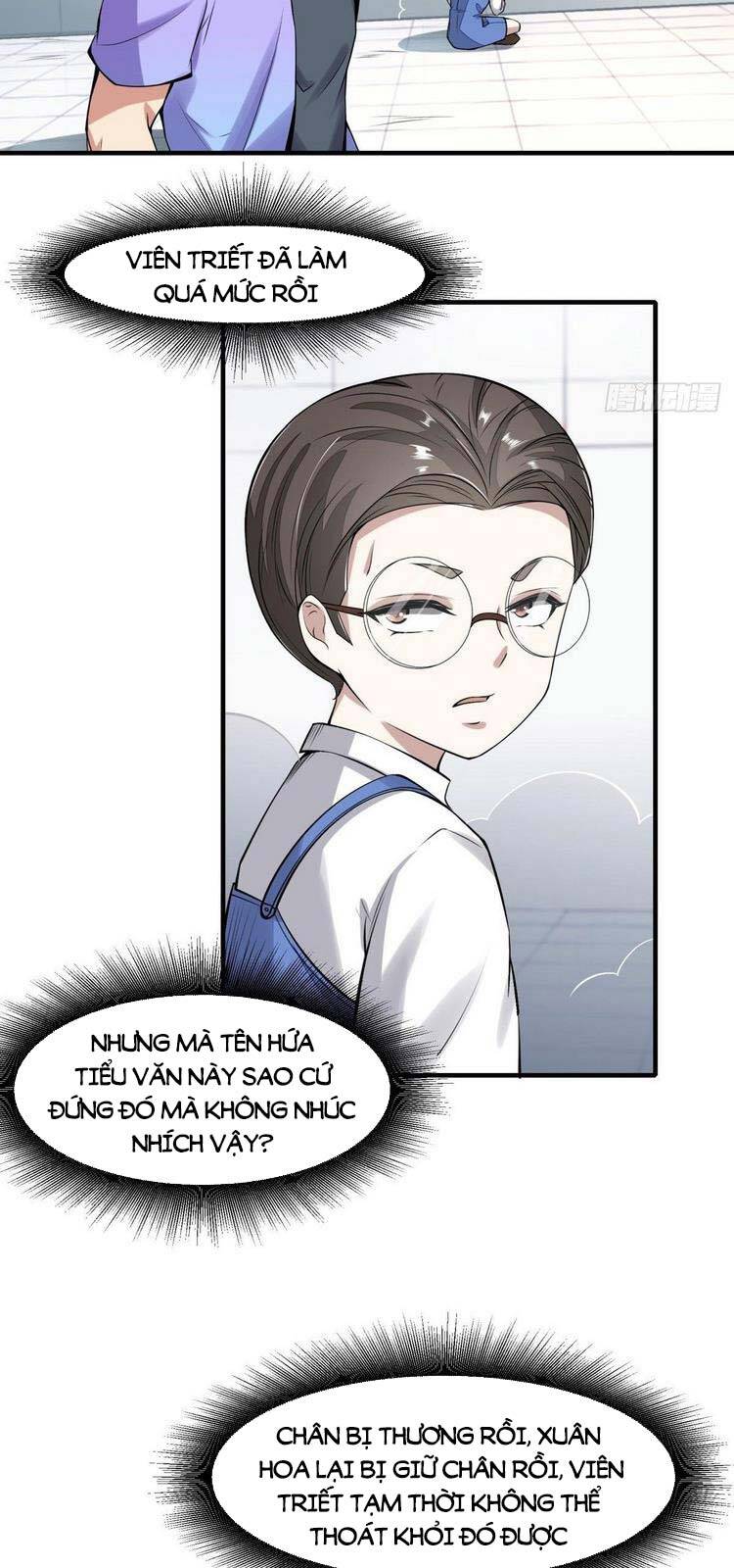 Ta Không Muốn Làm Đệ Nhất chapter 38 - Upload bởi truyensieuhay.com