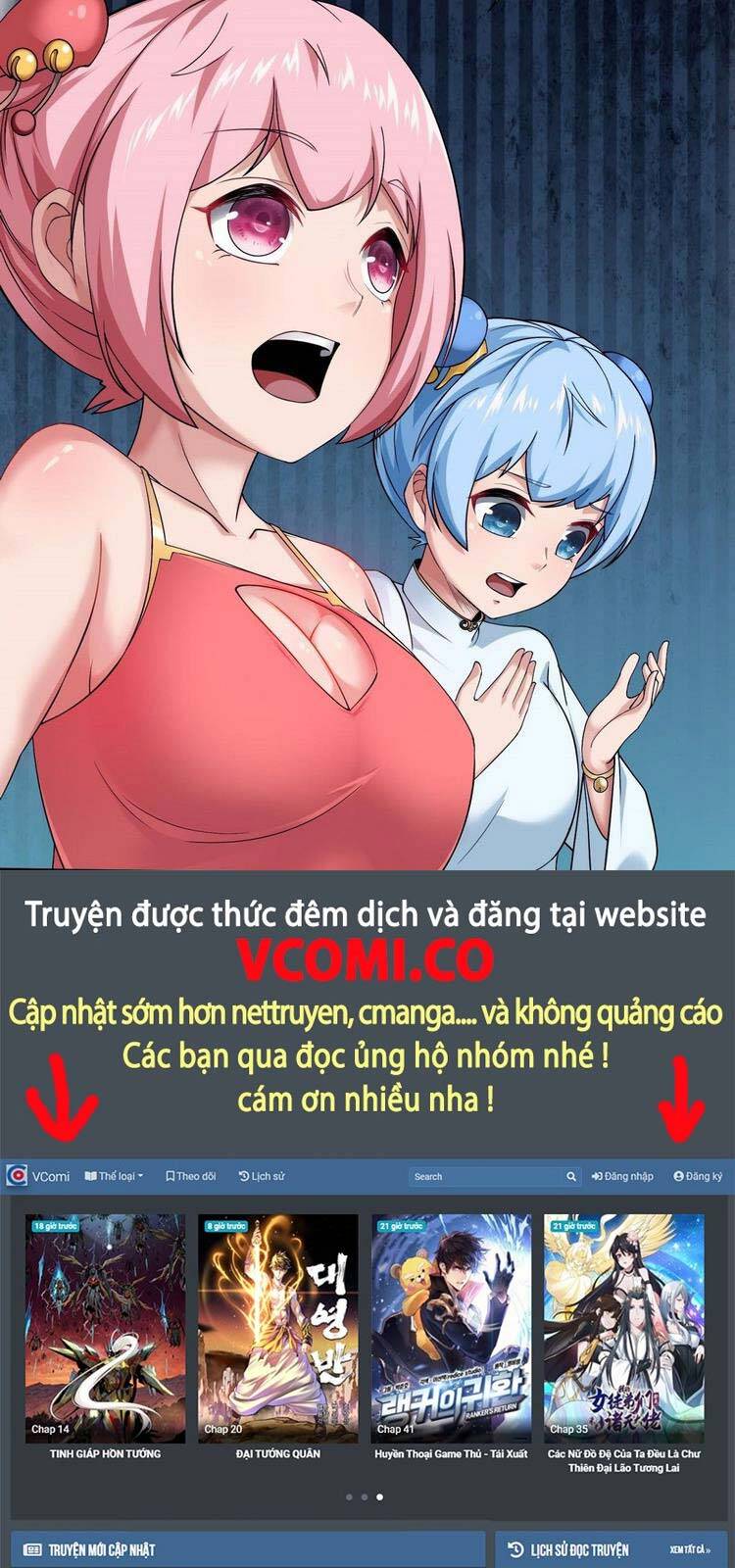 Ta Không Muốn Làm Đệ Nhất chapter 38 - Upload bởi truyensieuhay.com