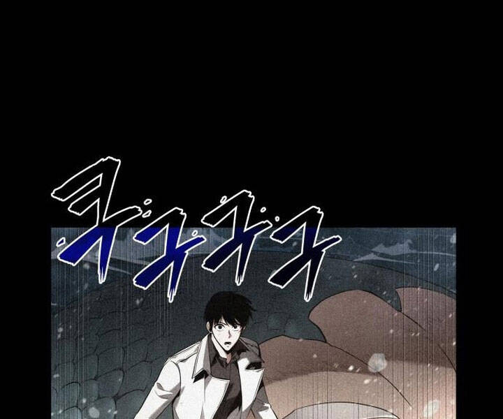 Toàn Trí Độc Giả chapter 94 - Upload bởi truyensieuhay.com
