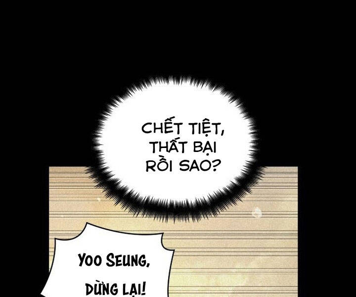 Toàn Trí Độc Giả chapter 94 - Upload bởi truyensieuhay.com