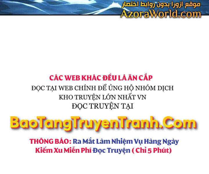 Toàn Trí Độc Giả chapter 94 - Upload bởi truyensieuhay.com