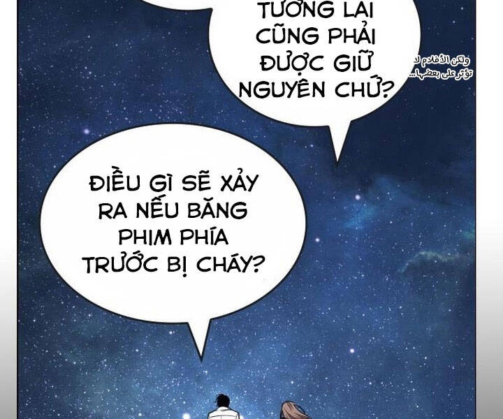 Toàn Trí Độc Giả chapter 94 - Upload bởi truyensieuhay.com