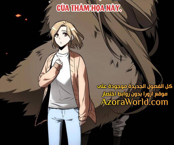 Toàn Trí Độc Giả chapter 94 - Upload bởi truyensieuhay.com