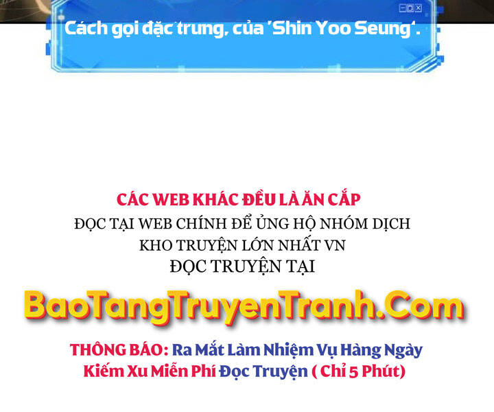 Toàn Trí Độc Giả chapter 94 - Upload bởi truyensieuhay.com