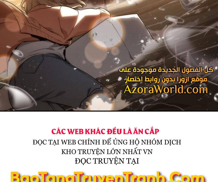 Toàn Trí Độc Giả chapter 94 - Upload bởi truyensieuhay.com