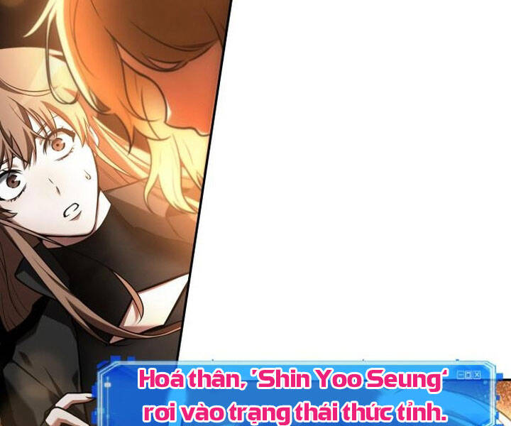 Toàn Trí Độc Giả chapter 94 - Upload bởi truyensieuhay.com