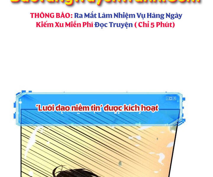 Toàn Trí Độc Giả chapter 94 - Upload bởi truyensieuhay.com
