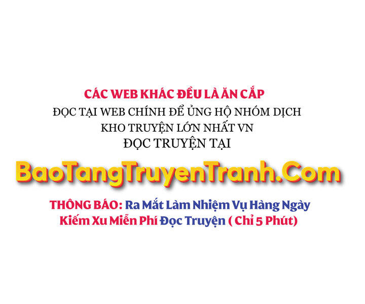 Toàn Trí Độc Giả chapter 94 - Upload bởi truyensieuhay.com