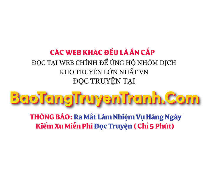 Toàn Trí Độc Giả chapter 94 - Upload bởi truyensieuhay.com