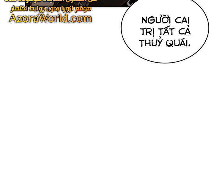 Toàn Trí Độc Giả chapter 94 - Upload bởi truyensieuhay.com