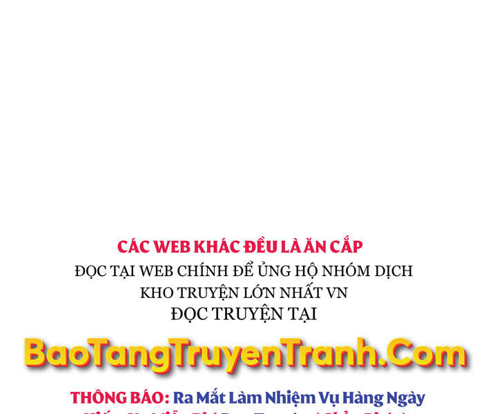 Toàn Trí Độc Giả chapter 94 - Upload bởi truyensieuhay.com