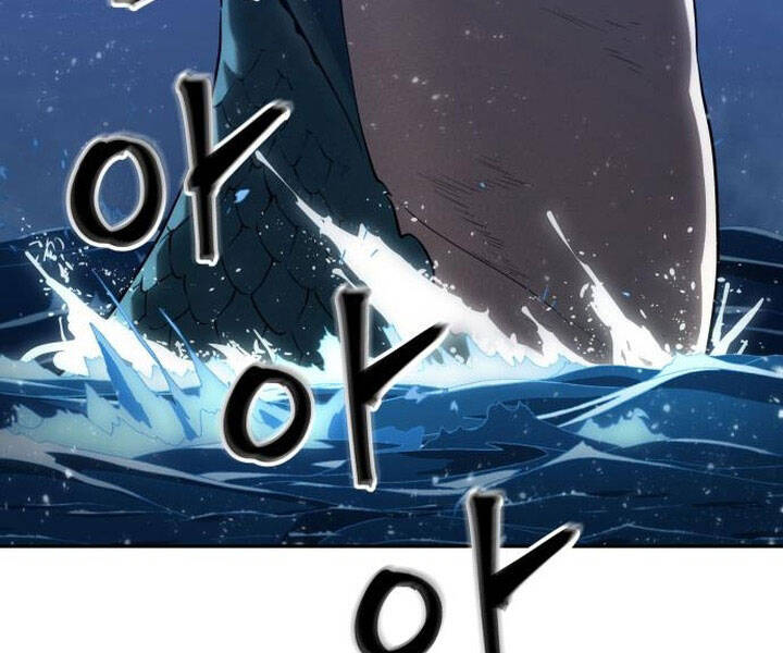 Toàn Trí Độc Giả chapter 94 - Upload bởi truyensieuhay.com