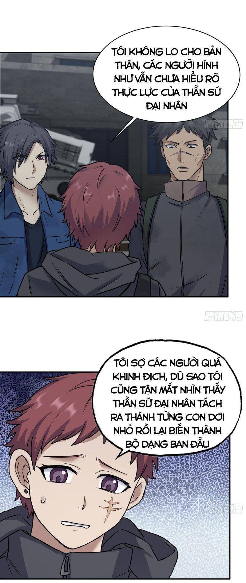 Tôi Chuyển Vàng Tại Mạt Thế chapter 265 - Trang 17