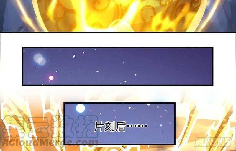 Luyện Thể Trăm Nghìn Tầng chapter 112 - Trang 2