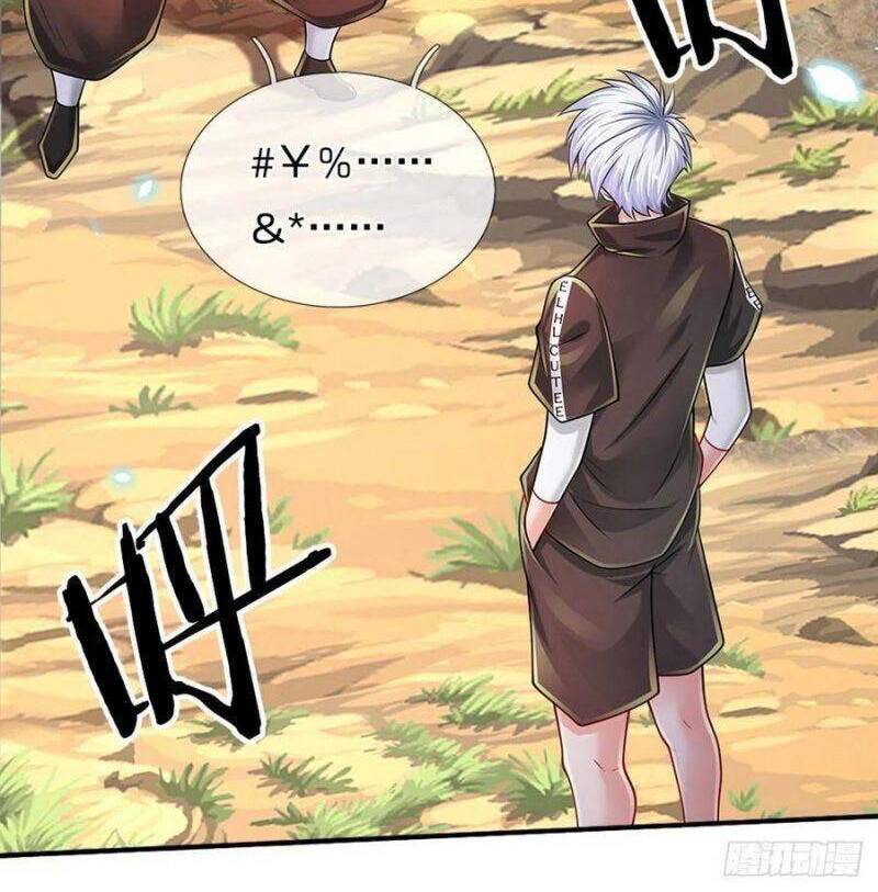 Luyện Thể Trăm Nghìn Tầng chapter 113 - Trang 13