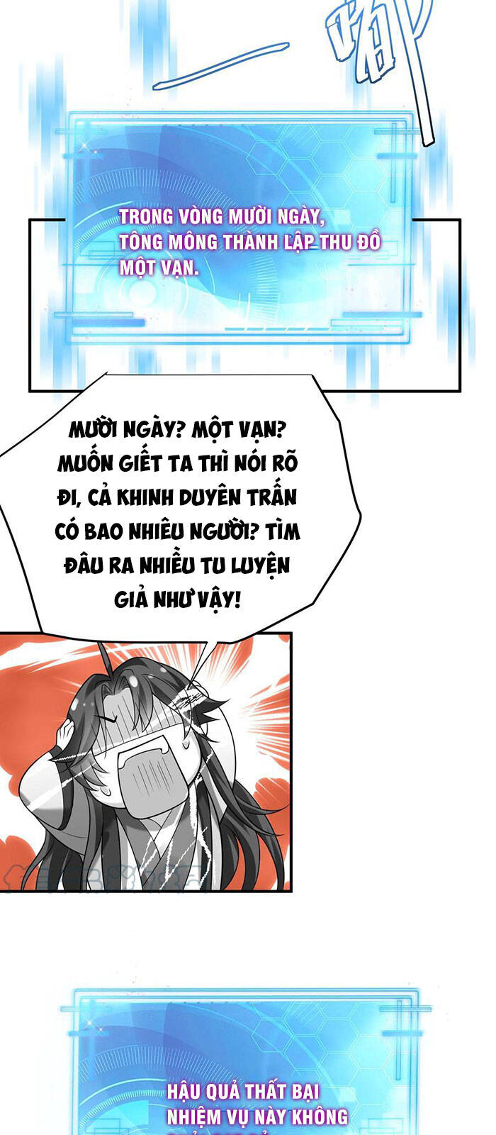 Ta Vô Địch Lúc Nào chapter 39 - Trang 9