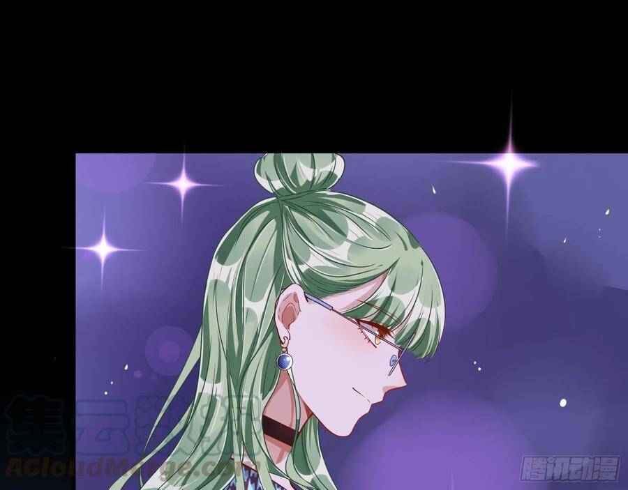 Vạn Tra Triêu Hoàng chapter 219 - Trang 37