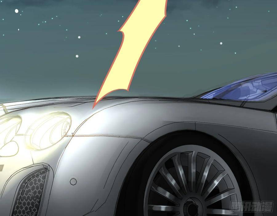 Vạn Tra Triêu Hoàng chapter 219 - Trang 40