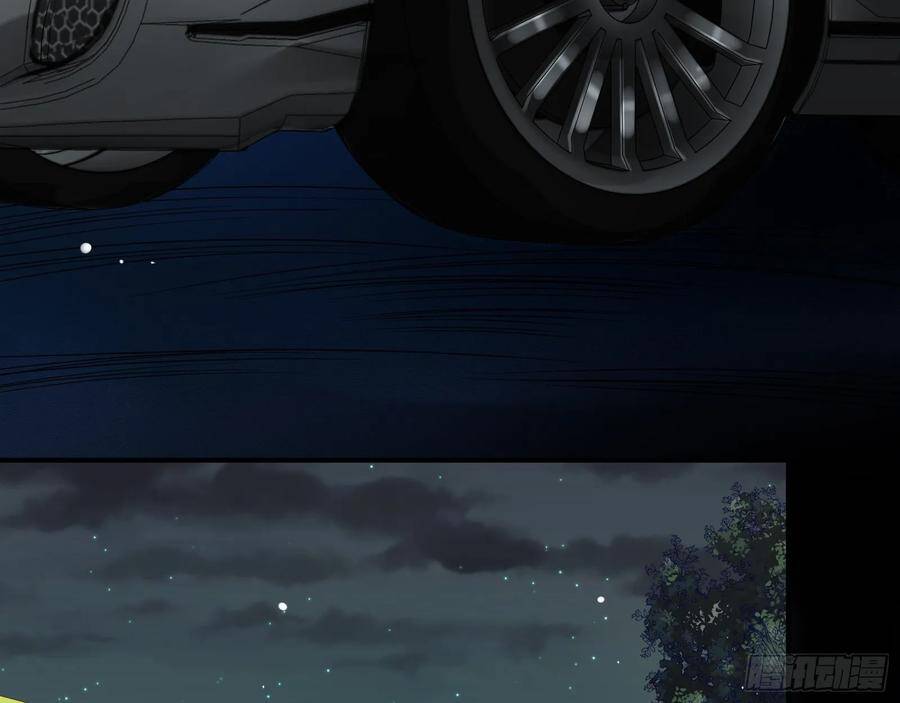 Vạn Tra Triêu Hoàng chapter 219 - Trang 41