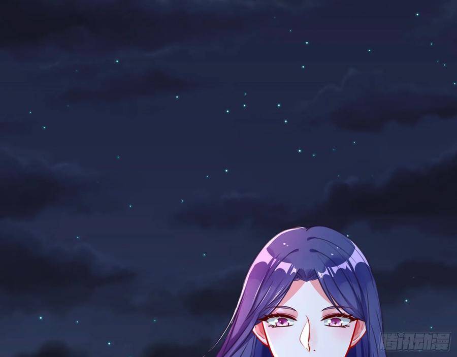 Vạn Tra Triêu Hoàng chapter 219 - Trang 45