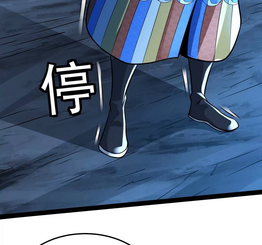 Đánh Bại Chư Thiên chapter 73 - Trang 29