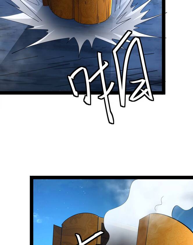 Đánh Bại Chư Thiên chapter 73 - Trang 38