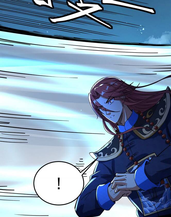 Đánh Bại Chư Thiên chapter 73 - Trang 54