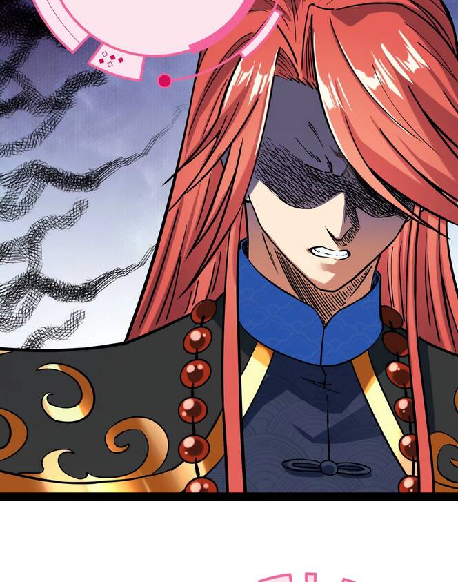 Đánh Bại Chư Thiên chapter 73 - Trang 61