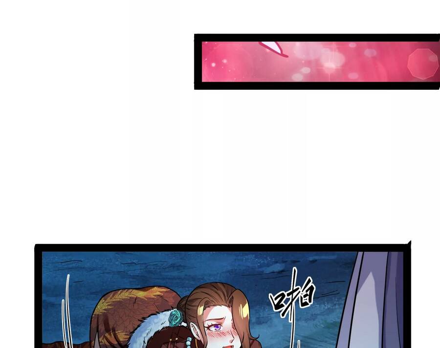 Đánh Bại Chư Thiên chapter 73 - Trang 70