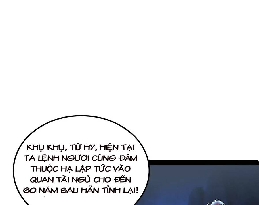 Đánh Bại Chư Thiên chapter 73 - Trang 74
