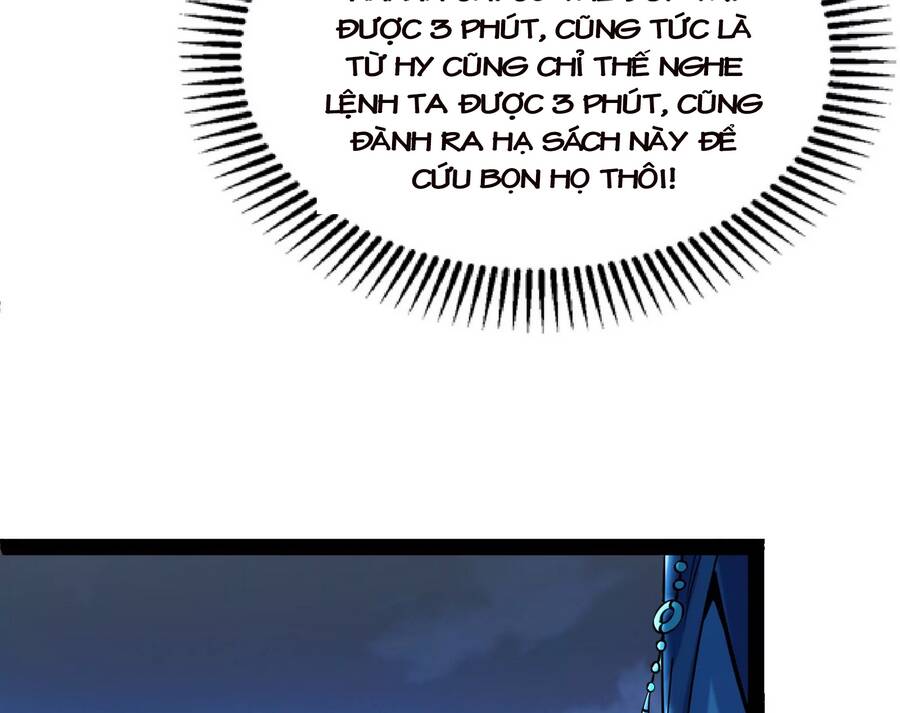 Đánh Bại Chư Thiên chapter 73 - Trang 76