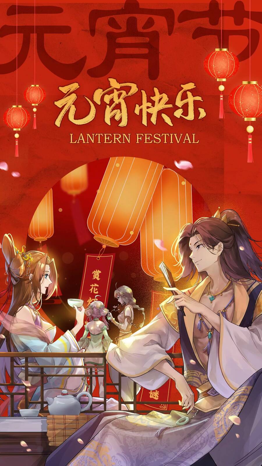 Đánh Bại Chư Thiên chapter 73 - Trang 92