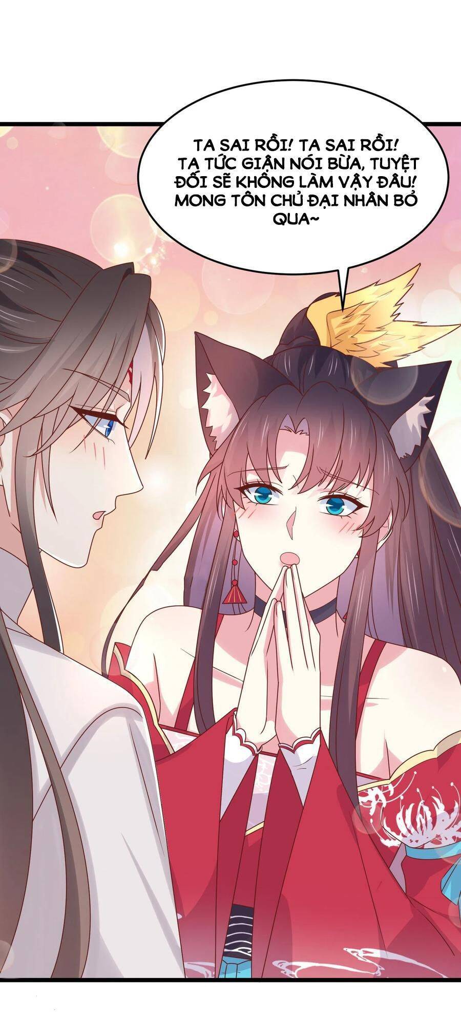 Chi Tôn Đồng Thuật Sư: Tuyệt Thế Đại Tiểu Thư chapter 266 - Trang 17